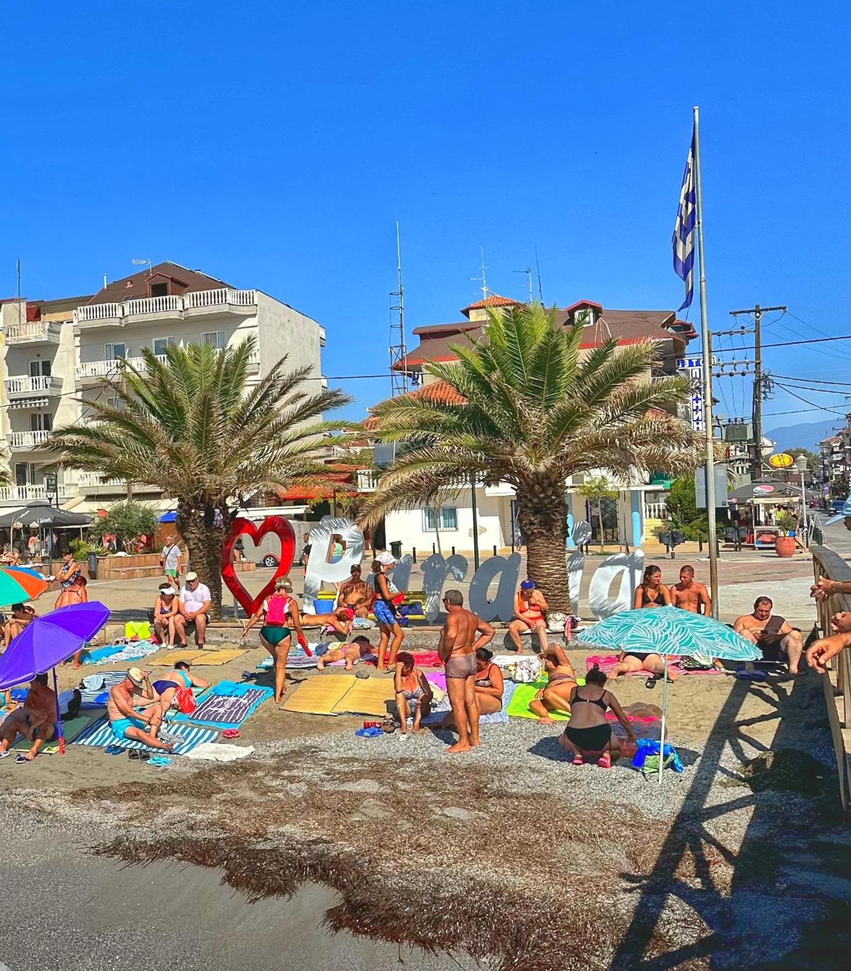 Sunrise Family Appartamento *