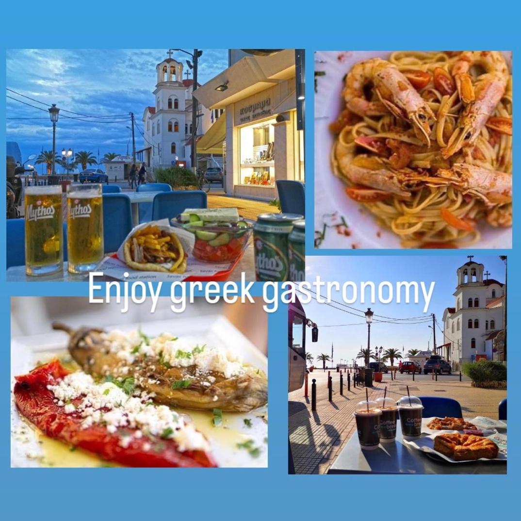 Apartment Sunrise Family Paralia Katerinis